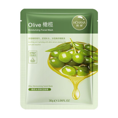 Masque pour le visage aux olives.